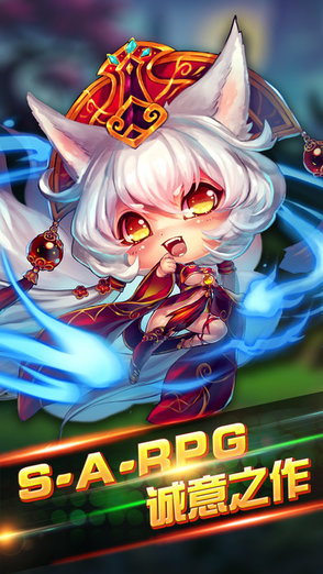 放开那小乔无限元宝版 游戏截图