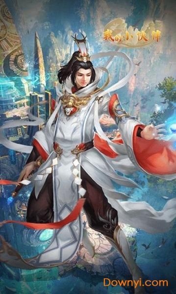 我的小伙伴无限金币版 游戏截图