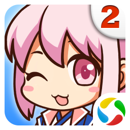 爱养成2千年之恋男生内购最新版 Logo