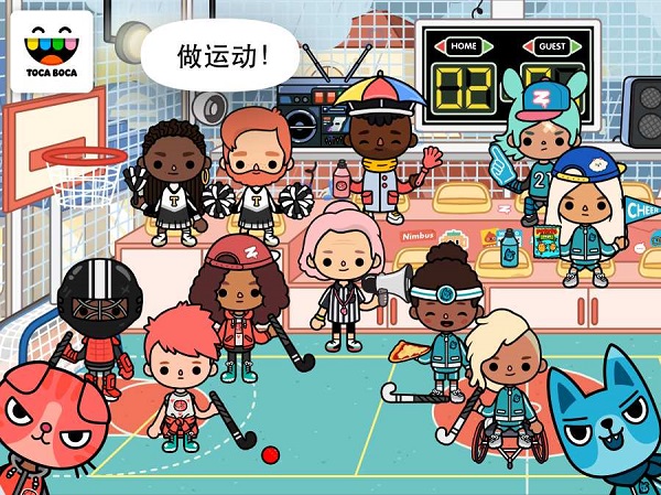 托卡生活放学后中文最新版 游戏截图