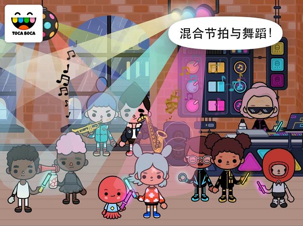 托卡生活放学后中文最新版 游戏截图