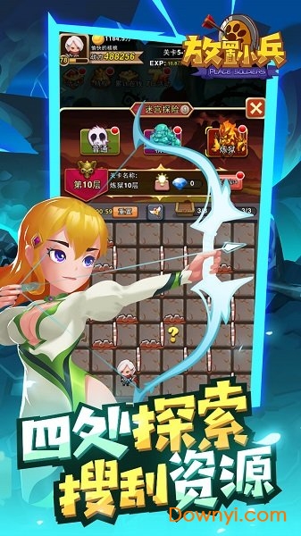 放置小兵无限金币钻石版 游戏截图