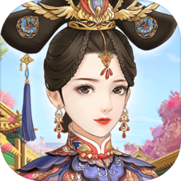 爱江山更爱美人修改无限金币版 Logo